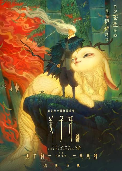 南卡罗来纳州结婚证怎么制作